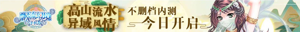 阿勒泰市新闻网